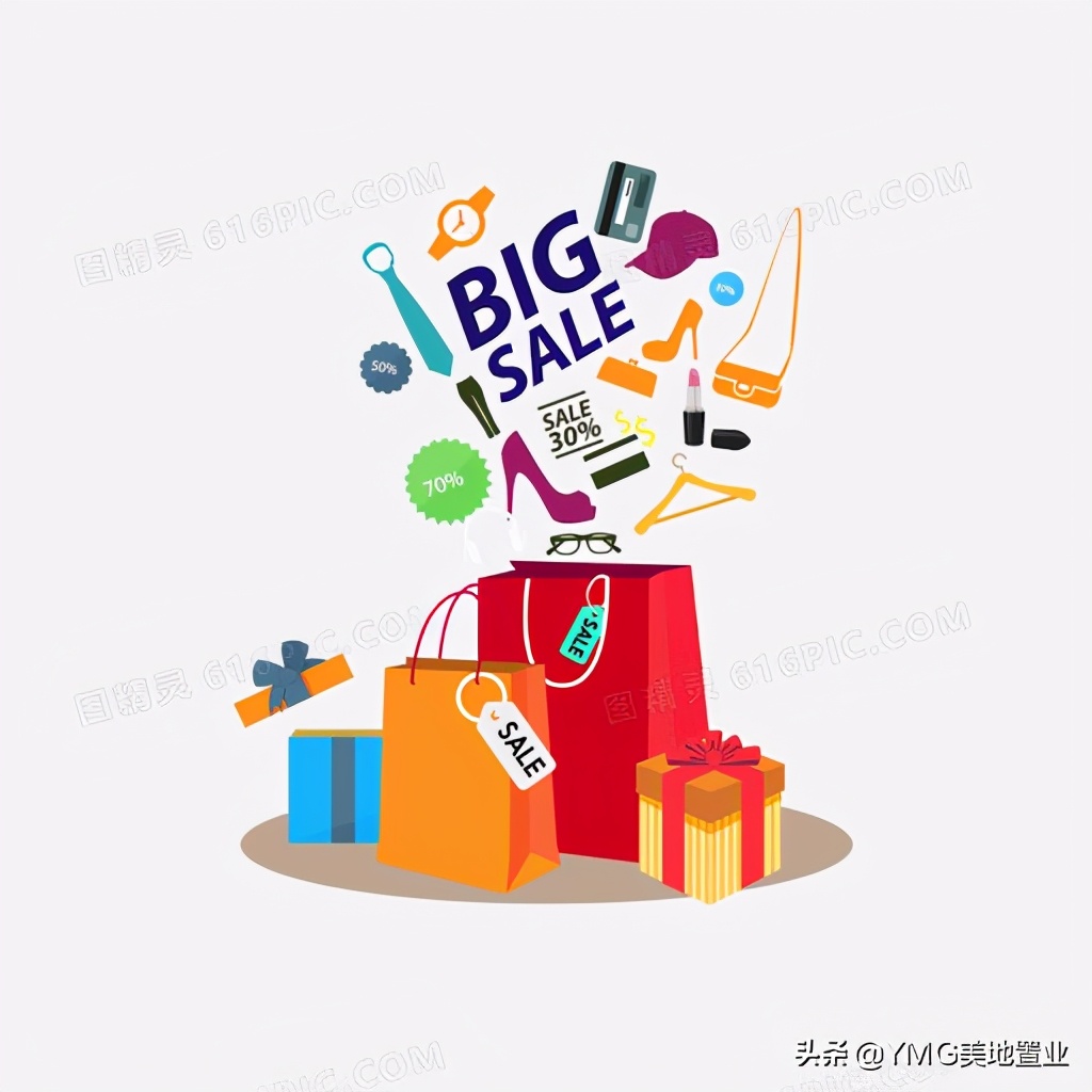 网购最省钱的优惠方法,网购返利最有效的方法