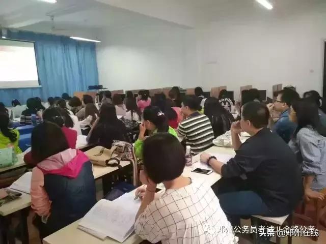 你离当上省里公务员！只差一个七天七夜冲刺了!!!