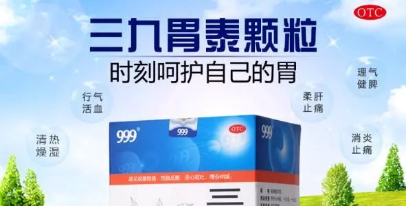 十种骗人的神药,十大最可怕的药