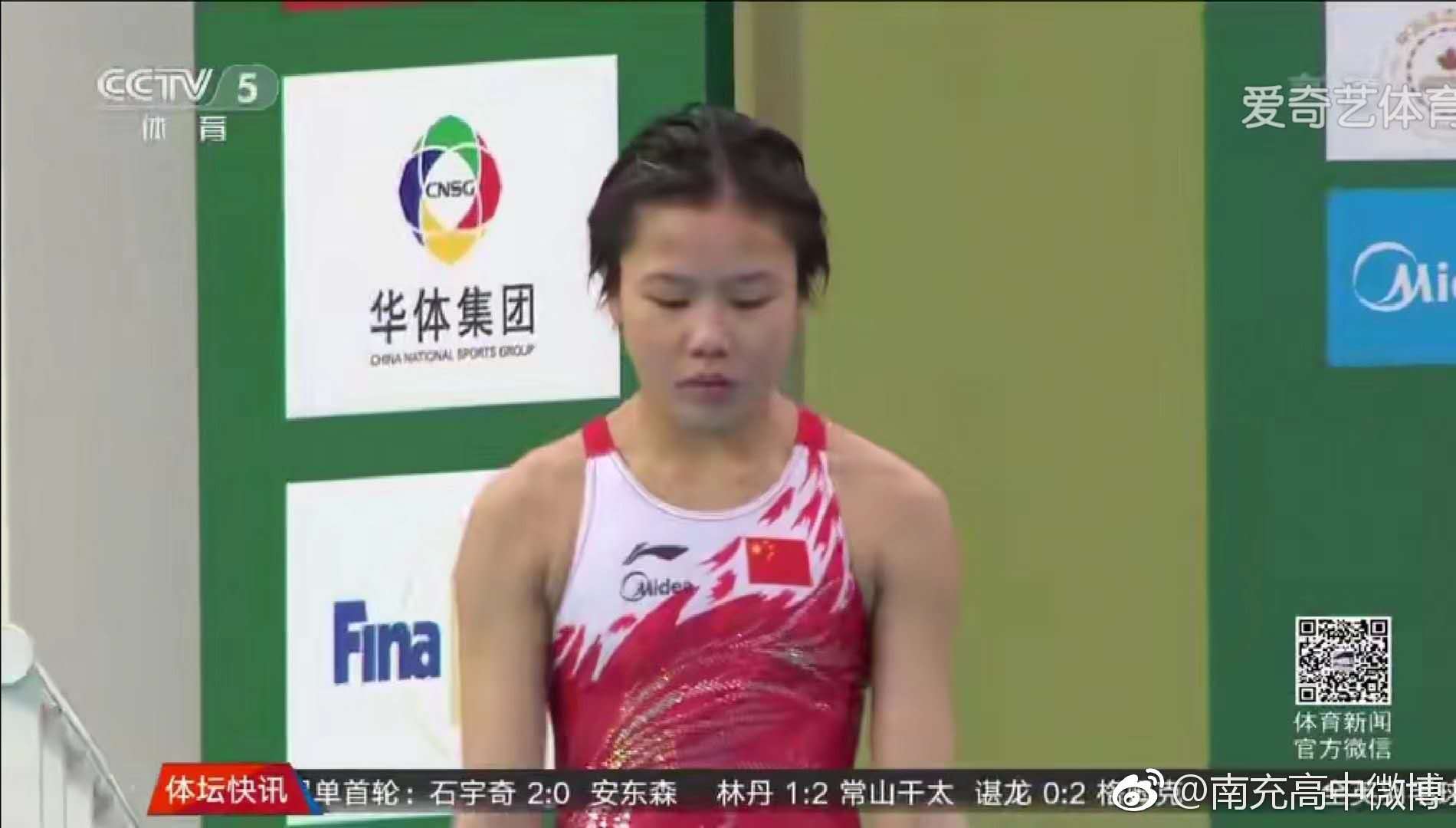 鏄ヨ妭涓嶆墦鐑婂啿鍒哄紑闂ㄧ孩,鏄ヨ妭涓嶆墦鐑婂紑闂ㄧ孩