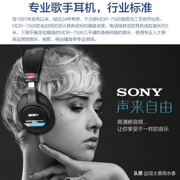 千元性价比最高的头戴耳机,千元价位头戴耳机排行榜