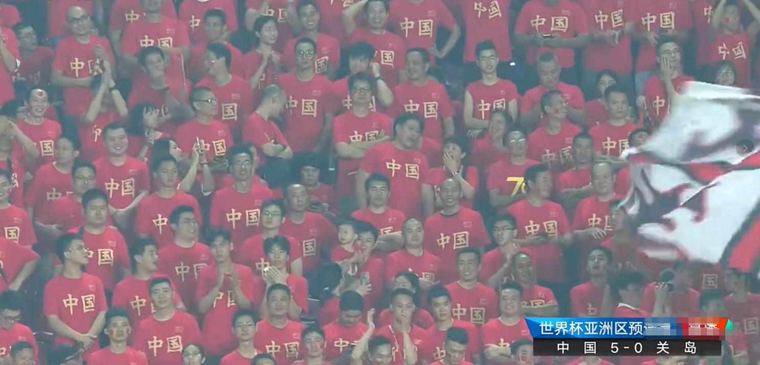 球迷为詹姆斯送上的是MVP呼声，广州足球迷为中国队送上的是什么