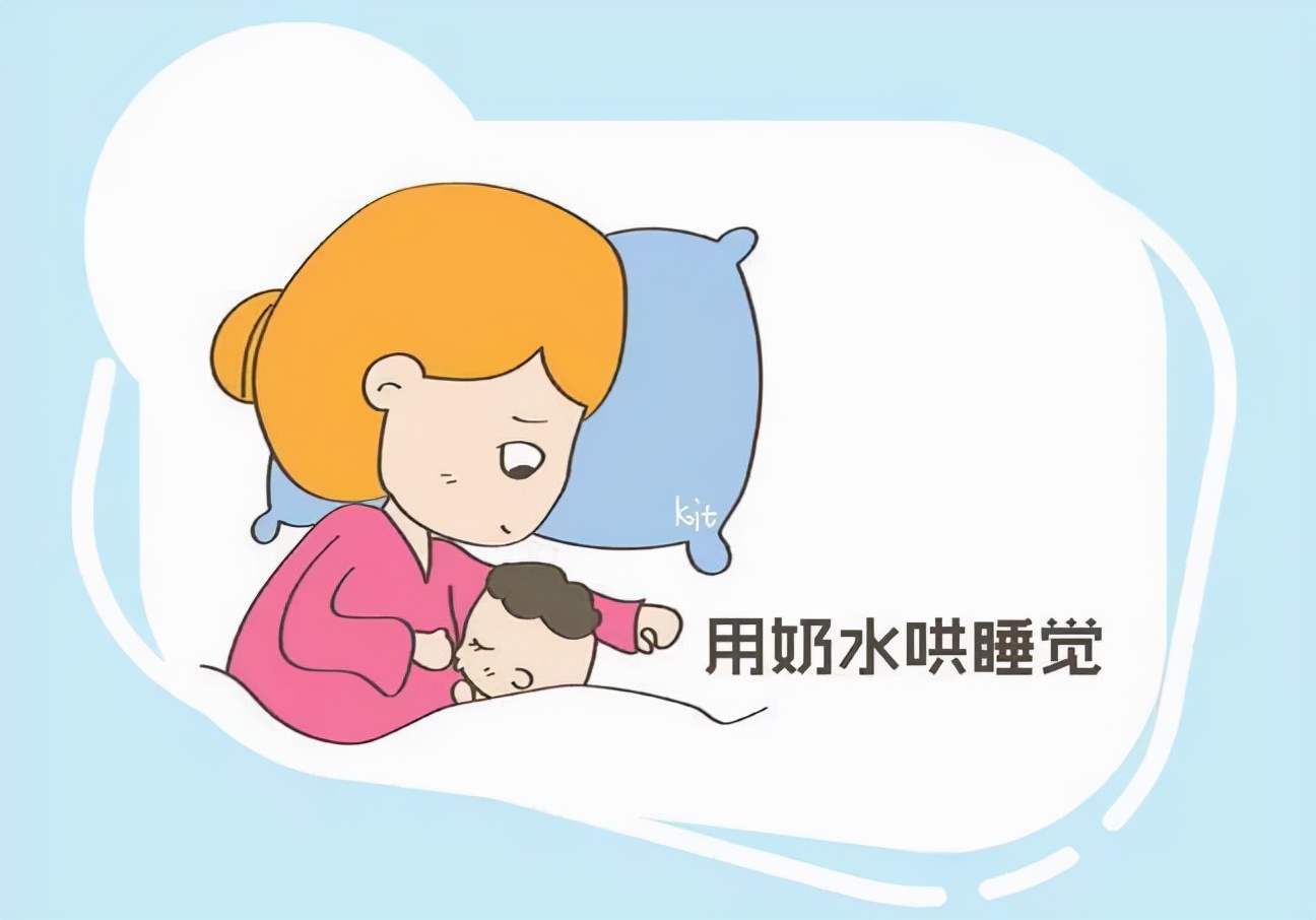 孩子依赖奶睡怎么办,宝宝夜间特别依赖奶睡怎么办