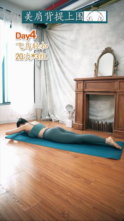 宽肩窄腰翘臀怎么练出来,腰细臀翘s型身材怎么练