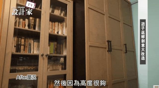 宜家又出新家具了吗,宜家家居旧房改造