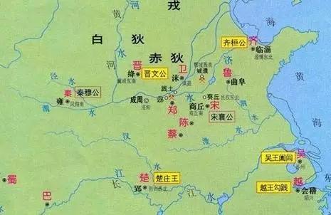 春秋五霸的兴起与衰亡