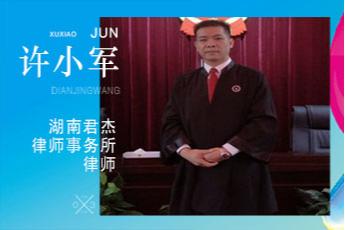 被迫辞职写辞职通知书可以吗,员工辞职申请写被迫辞职