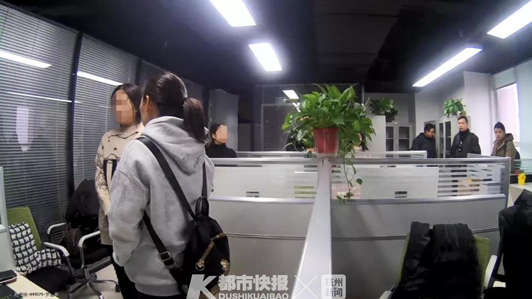 男子交488元“加盟”,收到一堆鞋垫和绣花线…全国18万人上当