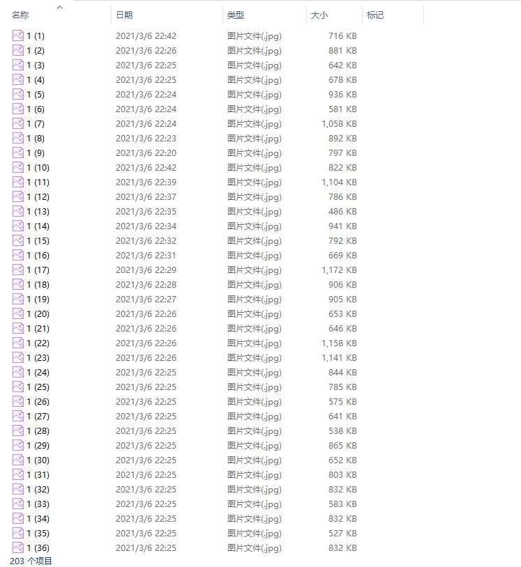 电商开店流程海报图片素材,电商促销海报主图设计软件