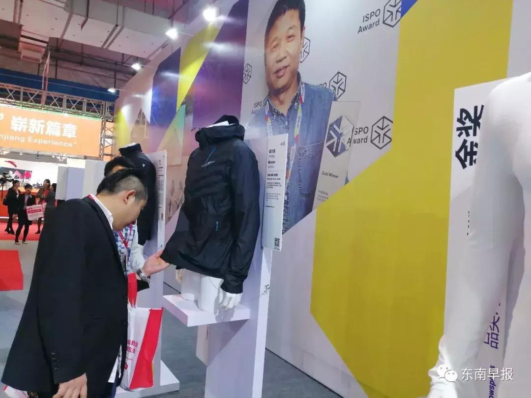 晋江鞋博会2024年宣布开幕式,晋江第21届鞋业博览会