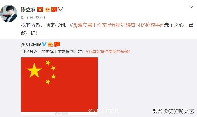 杨幂和范思哲解约后是谁代言,杨幂与范思哲解约的相关思考