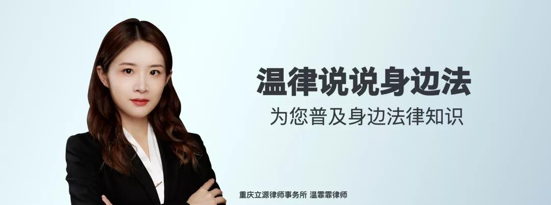 租房到期，租客不付房租也不搬走，房主应如何维权？