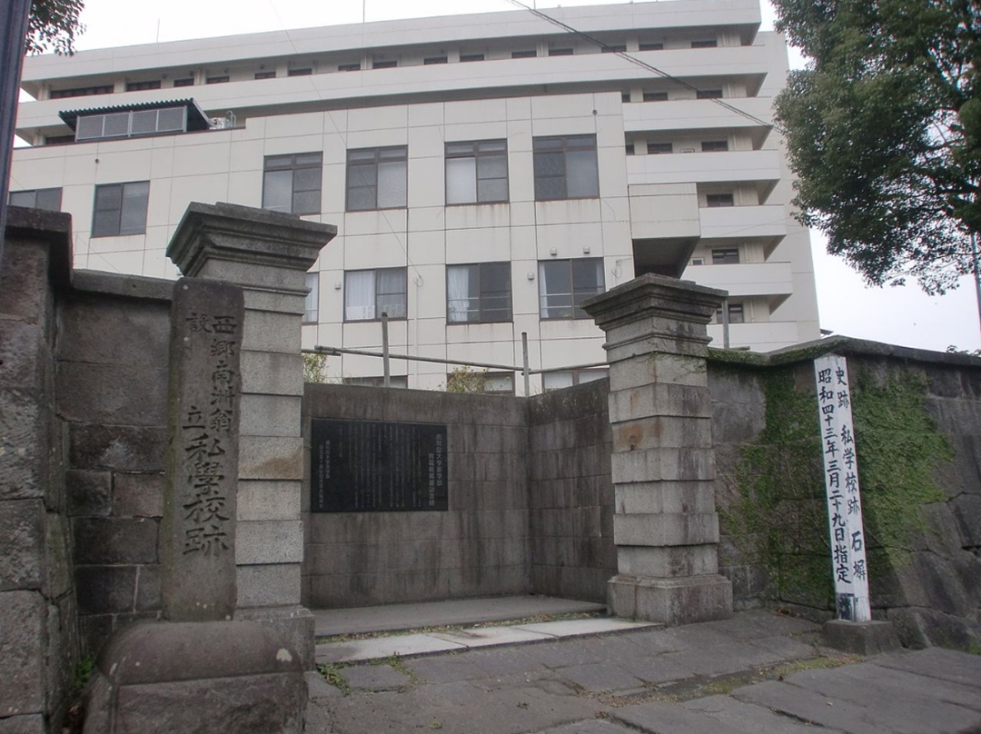 明治维新九大功臣,明治维新将领