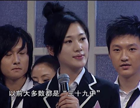 中戏05级陈晓同学,戏中戏陈晓