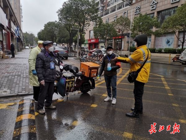 一只救急小药瓶在武汉的“非常漂流记”