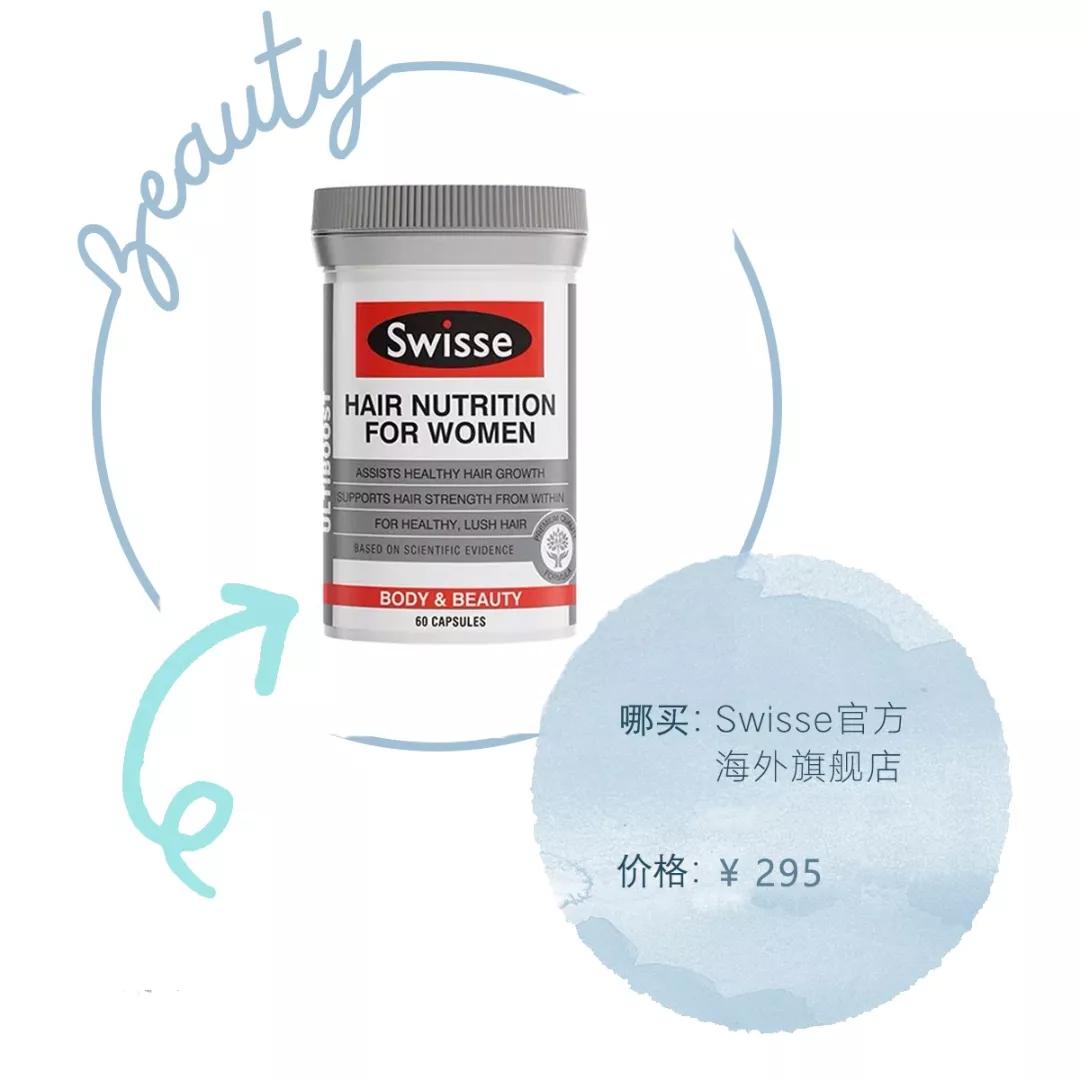 导致2.5亿人脱发的9大原因,8款防脱发好物,拯救脱发少女