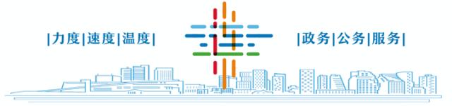 大连户籍新政策电话,大连户籍政策2021