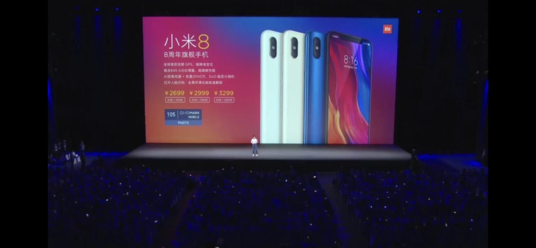 2020年了小米8还能用吗,小米8到现在还能用吗