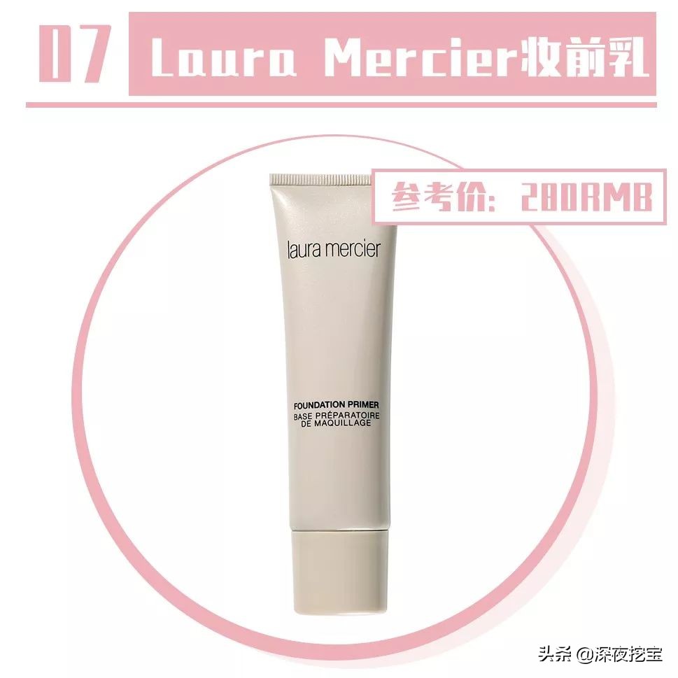 这十大鸡肋彩妆别说你还在用,买完就后悔的东西