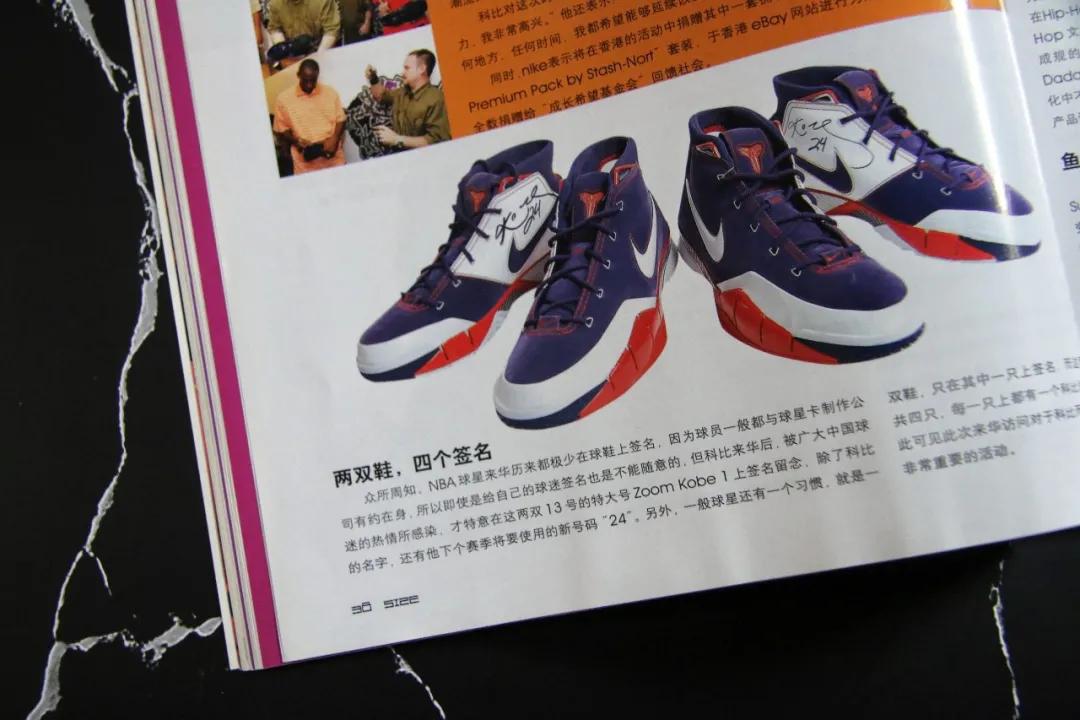 球鞋上纪念科比写什么,纪念科比买球衣还是球鞋