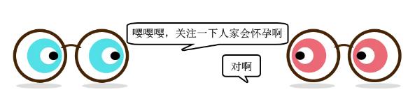 影响试管婴儿成功率的因素,影响试管婴儿成功的因素