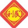 中国农垦有几个品牌,中国农垦集团排名