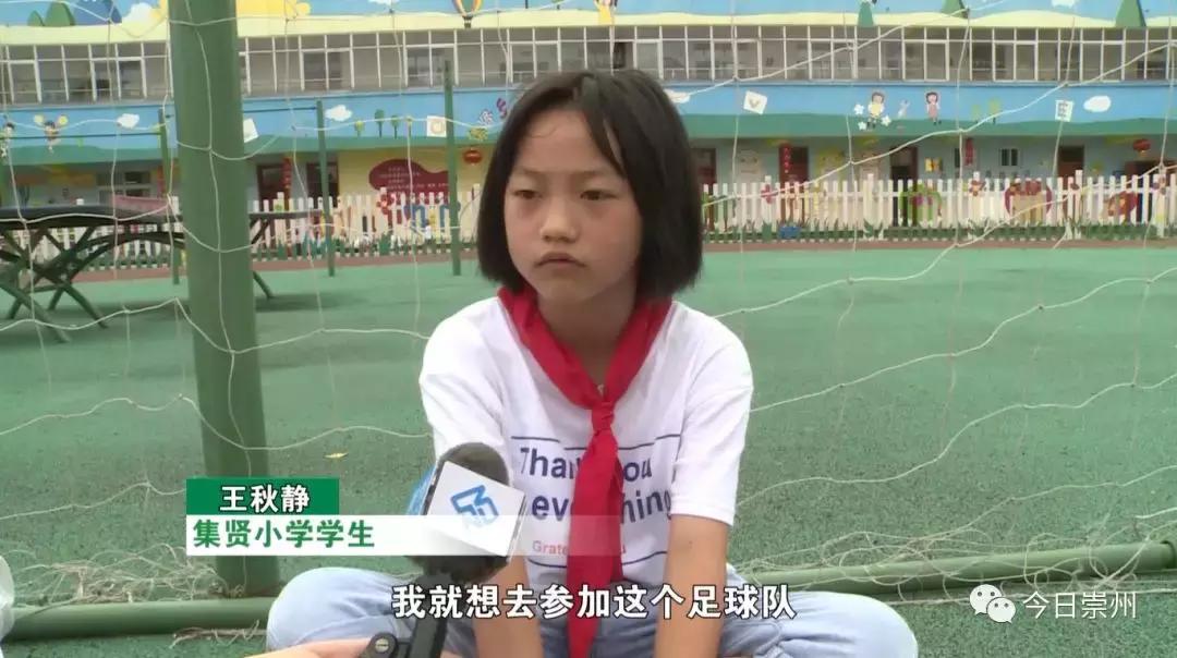 厉害了小女孩,厉害了中国姑娘