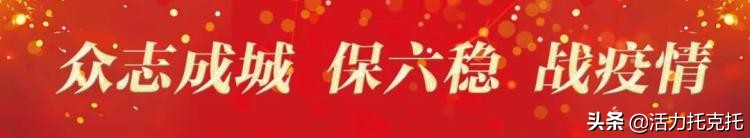 影院暂不复工再次进入冬眠期,所有影院暂不复业