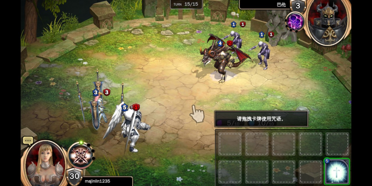 eos手游怎么搬砖,eos如何登录