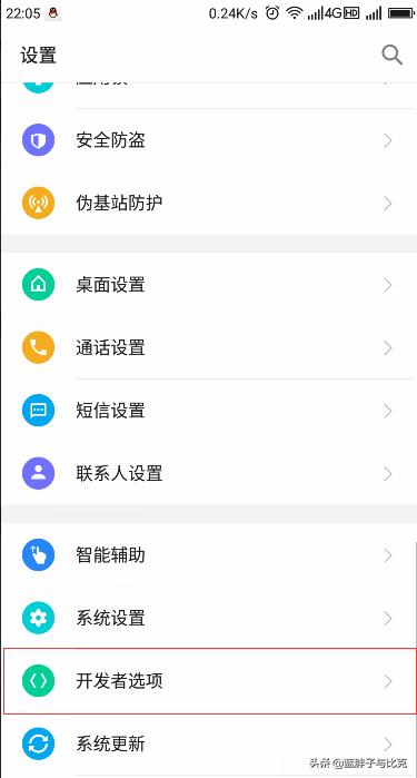 微信抢红包如何才得最高红包,华为手机微信提示抢红包怎么设置