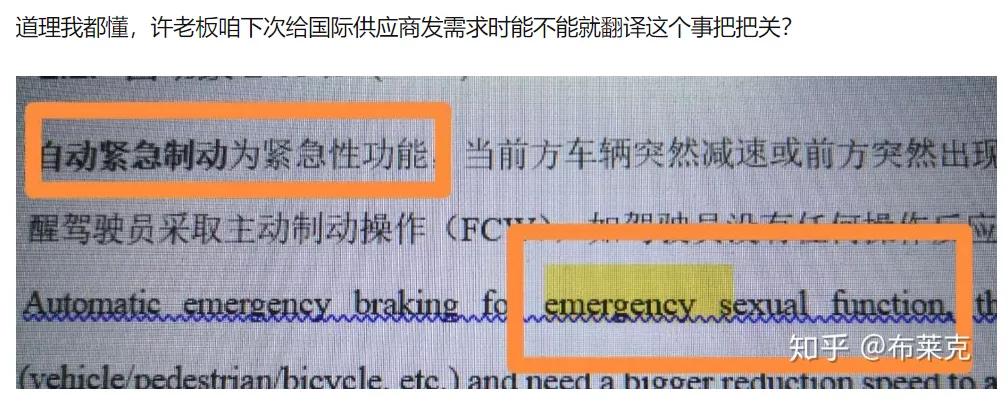 恒大汽车市值5000亿谁亏最多,恒大汽车市值万亿到现在