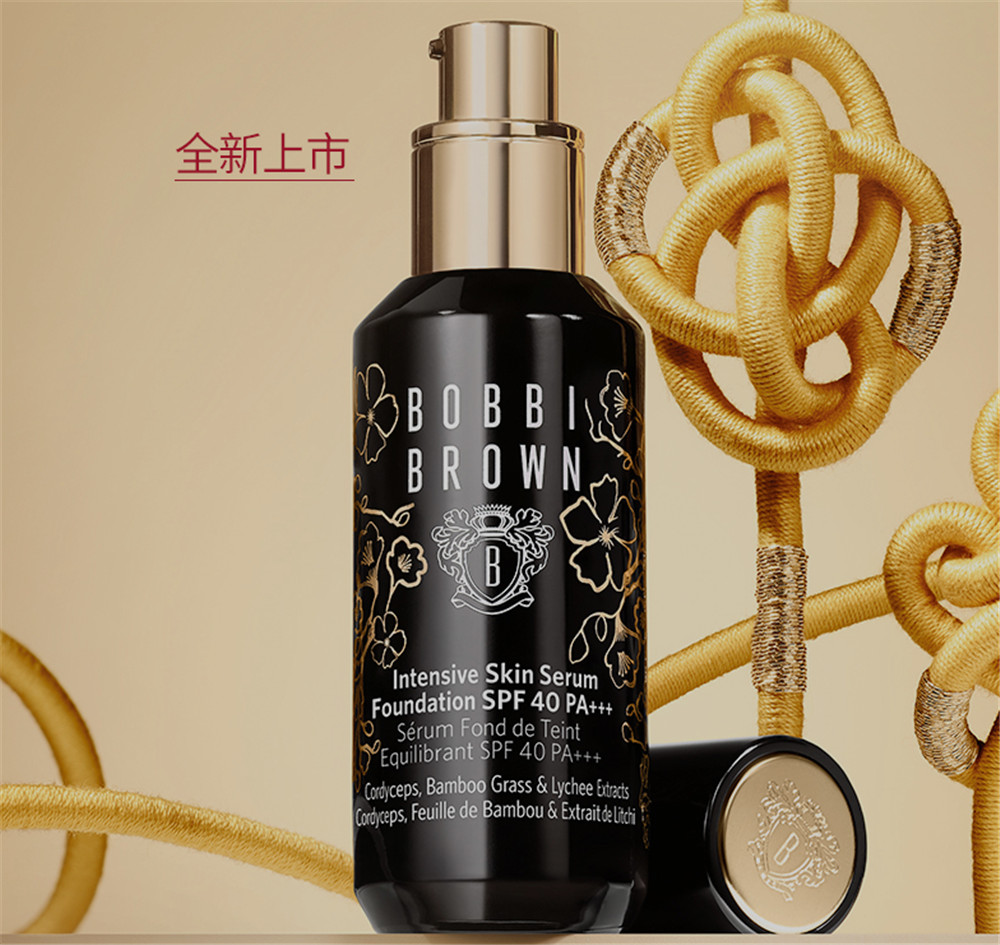 十大粉底液排行榜国产,十大爆款粉底液