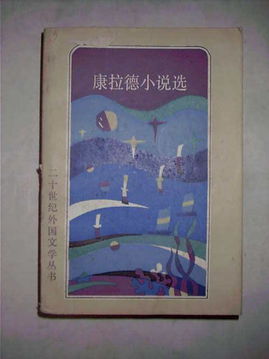 海子自杀之谜：5封遗书曝光！精神分裂？江郎才尽？或生活无能？