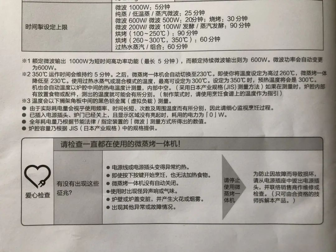 东芝vd5000与rd7000哪个好,东芝vd5000和xd5000哪种好