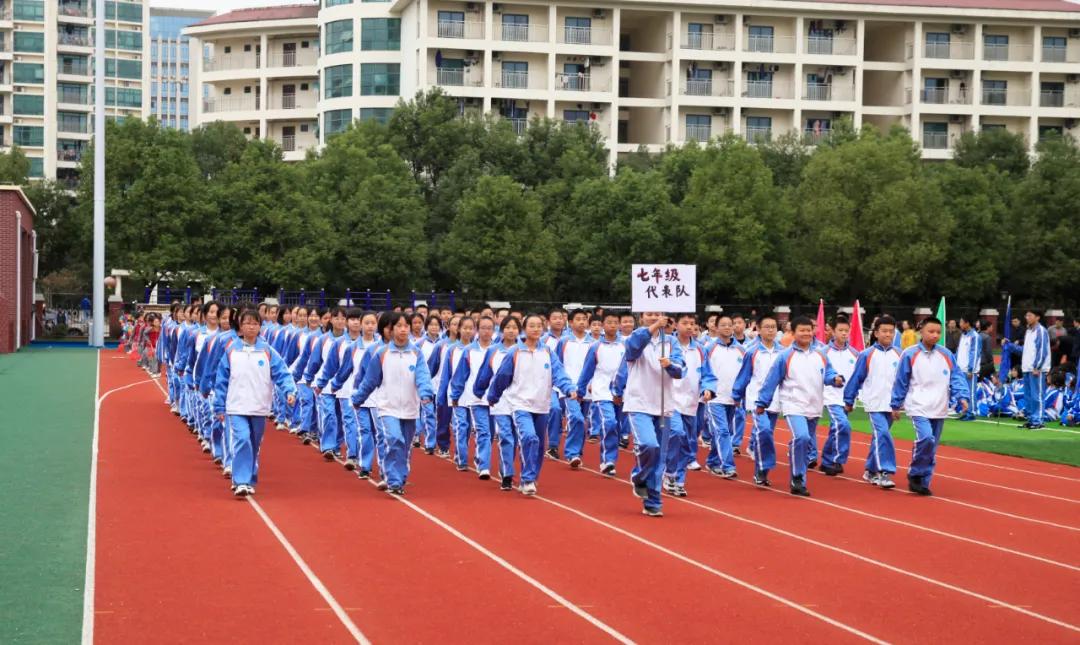 宜昌中小学运动会开幕式入场表演,宜昌长江初中运动会