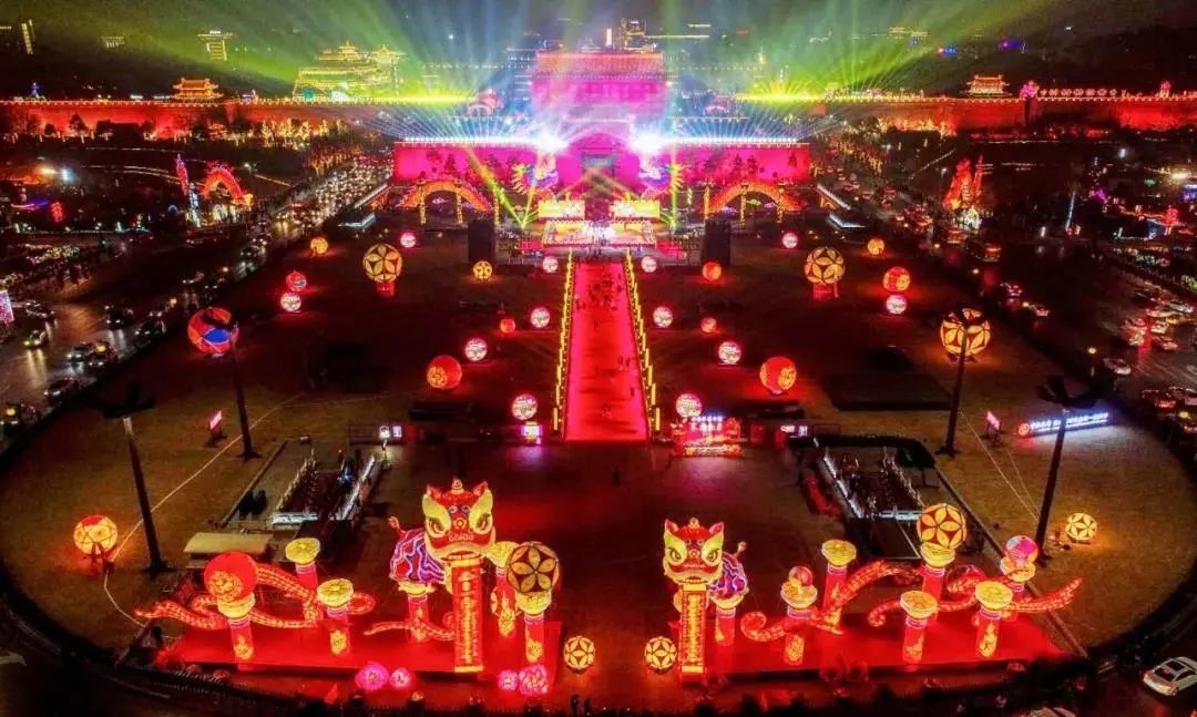 最美中国年西安,西安年最中国2017