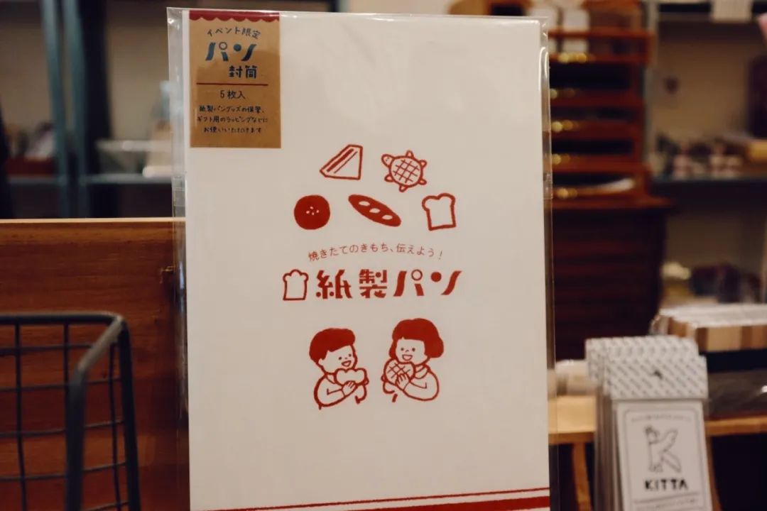 买文具视频,买开学文具