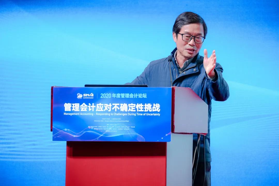 上海国家会计学院沟通展示,上海国家会计学院发布会