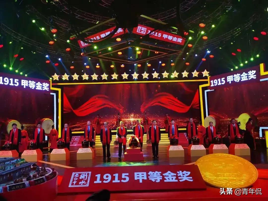 河北名酒第一名衡水老白干,衡水老白干酒历史