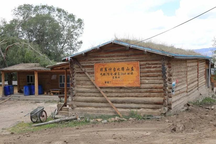 喀拉峻穿越琼库什台几天,喀拉峻穿越琼库什台