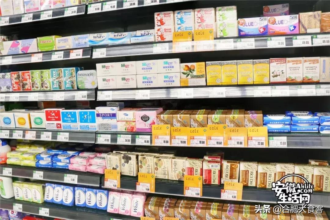 合肥大超市购物省钱攻略,合肥最值得逛的超市