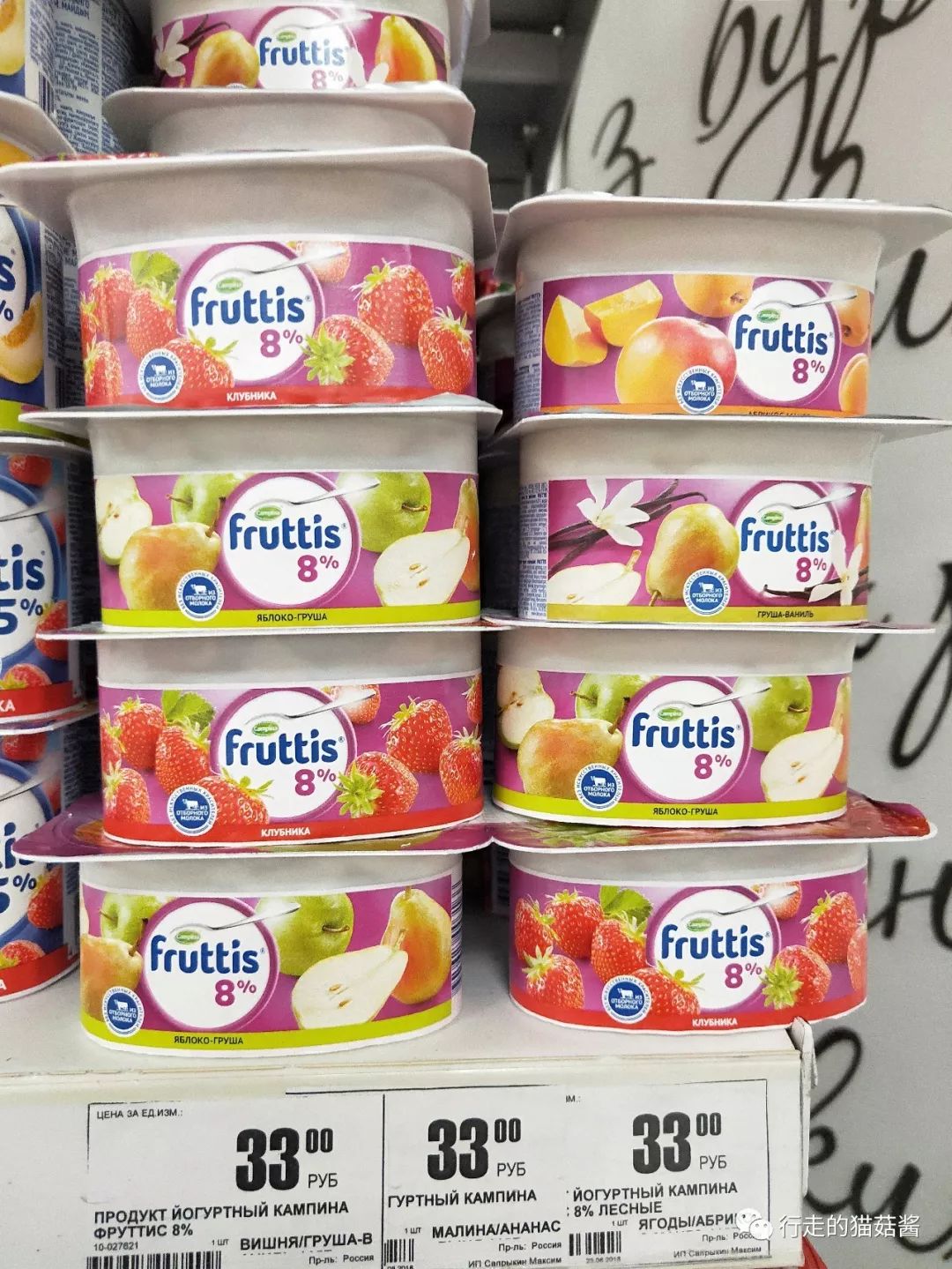 去俄罗斯海参崴需要办签证吗,俄罗斯海参崴购物攻略