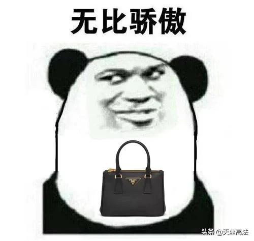 朋友圈卖假lv包怎么处罚,朋友圈卖假的名牌包犯法吗