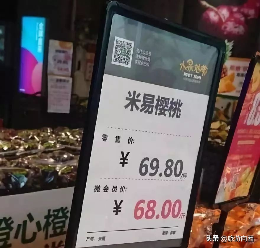 西昌周边摘樱桃的地方,西昌摘樱桃网红地