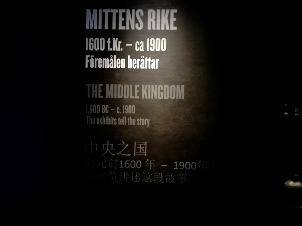 光影三,光影三d剪映