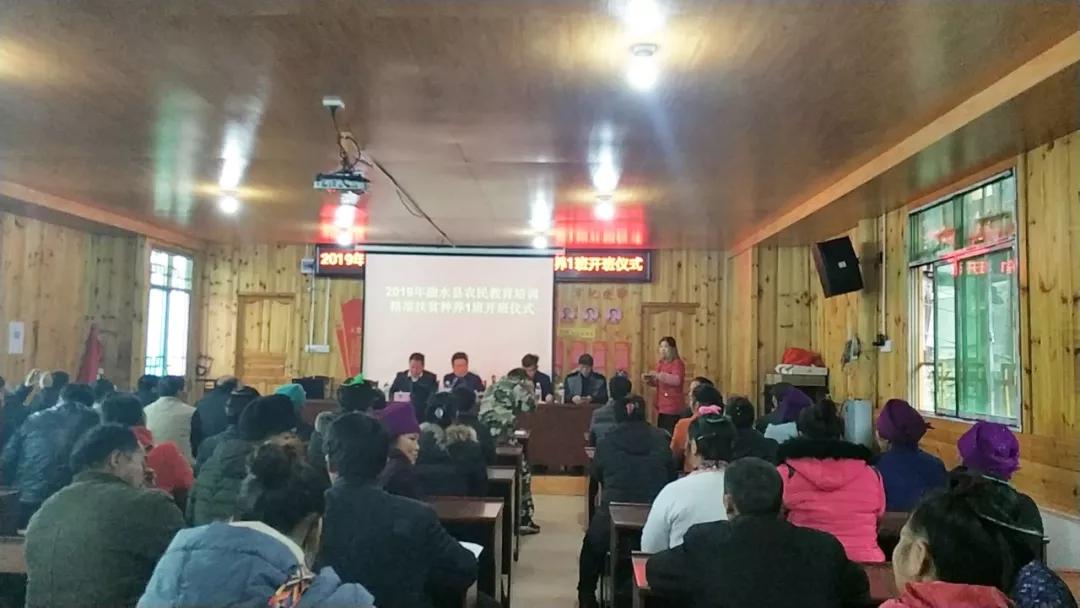 中农富玉大事记,中农富玉未来发展趋势