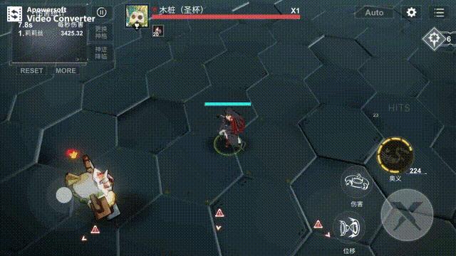 神格莉莉丝,解神者血海之女莉莉丝