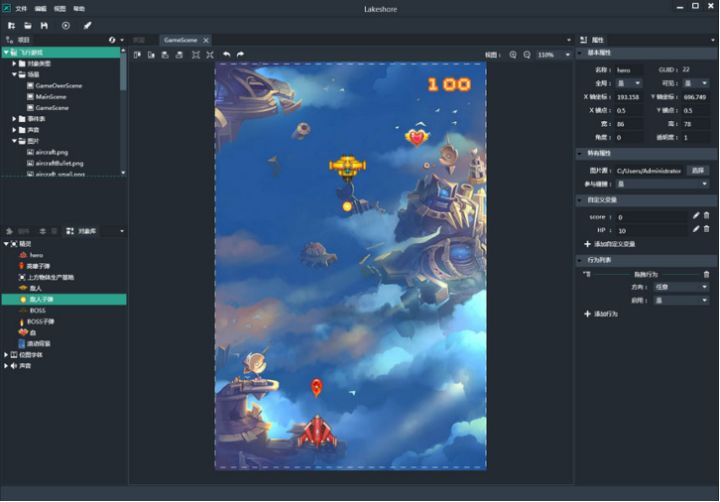 手机插件开发免编程,编程开发软件