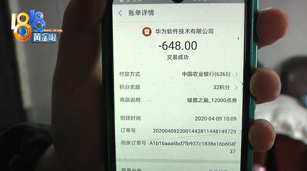 足球小将10队长,12岁足球队长