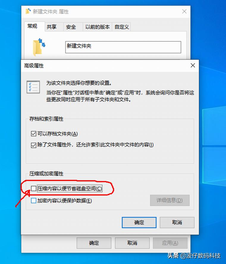 文件压缩的定义和原理,文件压缩一般选择什么